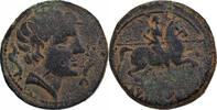 Bronze Unit Iberia, Sekaisa, Bronze -