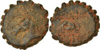 Bronze Serratus Monnaie, Royaume Séleucide, Démétrius I Soter -