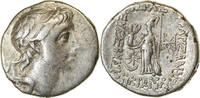 Drachme Monnaie, Cappadoce, Ariobarzanes III, Eusebeia, Argent -