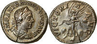 Denier Monnaie, Elagabal, Rome, Argent, RIC:161 -