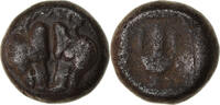 1/12 Statère Monnaie, Lesbos, Uncertain Mint, Rare, Billon -