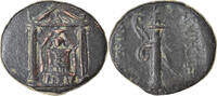 Bronze Æ Monnaie, Pamphylie, Perge, Bronze, SNG-France:373-8 -