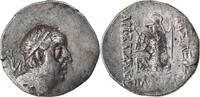 Drachme Monnaie, Ariobarzanes Ier, Eusebeia, Argent -