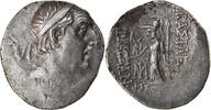Drachme Monnaie, Ariobarzanes Ier, Eusebeia, Argent -