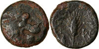 Bronze Æ Monnaie, Thrace, Lysimacheia, Bronze -