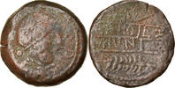 As Monnaie, Spain, Obulco, 2ème siècle av. JC, Bronze -