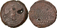 As Monnaie, Spain, Obulco, 2ème siècle av. JC, Bronze -