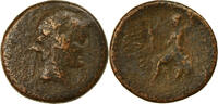 Bronze Æ Monnaie, Bithynia, Bithynium, Bronze, HGC:7-450 -