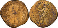 Sesterce Monnaie, Faustina II, Rome, Rare, Bronze, RIC:1623 -