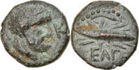 Bronze Æ Monnaie, Pisidie, Selgé, Bronze -