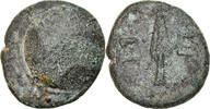 Bronze Æ Monnaie, Pisidie, Selgé, Rare, Bronze -