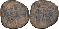 Follis Monnaie, Constantin X, Constantinople, Cuivre, Sear:1853 -