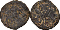 Follis Monnaie, Constantin X, Constantinople, Cuivre, Sear:1854 -