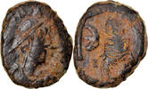Pentanummium Monnaie, Justin I, Antioche, Cuivre, Sear:111 -