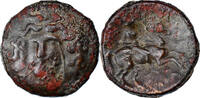 Dichalque Monnaie, Thessalie, Larissa, 3ème siècle AV JC, Bronze -