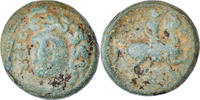 Dichalque Monnaie, Thessalie, Larissa, 3ème siècle AV JC, Bronze -