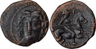 Dichalque Monnaie, Thessalie, Larissa, 3ème siècle AV JC, Bronze -