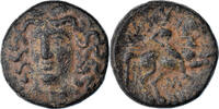 Dichalque Monnaie, Thessalie, Larissa, 3ème siècle AV JC, Bronze -