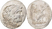Tétradrachme Monnaie, Thrace, Mesembria, Argent, Price:1129 -