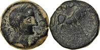 Semis Monnaie, Spain, Castulo, 2ème siècle av. JC, Bronze -