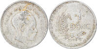 Viet Nam Dong Monnaie, Aluminium, KM:3 -