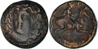 Dichalque Monnaie, Thessalie, Larissa, 3ème siècle AV JC, Bronze -