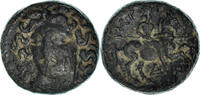 Dichalque Monnaie, Thessalie, Larissa, 3ème siècle AV JC, Bronze -
