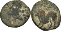 Bronze ATISIOS REMOS Monnaie, Rèmes, Ier siècle AV JC, Bronze -