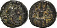 Bronze Æ Monnaie, Pisidie, Selge, Bronze -