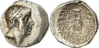 Drachme Monnaie, Ariobarzanes Ier, Eusebeia, Argent -