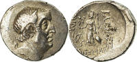 Drachme Monnaie, Ariobarzanes Ier, Eusebeia, Argent -