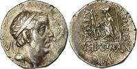 Drachm Monnaie, Ariobarzanes Ier, Eusebeia, Argent -