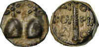 Bronze Unit Monnaie, Kolchis, Bronze -