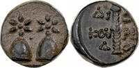Æ Kolchis, Dioskourias, Bronze, SNG-BM: 1021 -