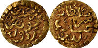 Indonésie 1/4 mas Monnaie, Jamal al din Shah, Sumatra, Or -