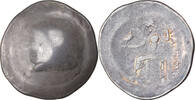 Tétradrachme Monnaie, Celtes du Danube, Argent -