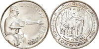 Thaïlande 150 Baht Monnaie, Rama IX, Argent, KM:113 -