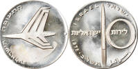 Israël 10 Lirot Monnaie, Israel, Independance Day, Jerusalem, Argent, KM:62 -