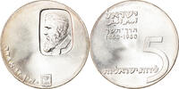 Israël 5 Lirot Monnaie, Israel, Berne, Argent, KM:29 -