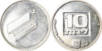 Israël 10 Lirot Monnaie, Israel, Jerusalem, Argent, KM:87.1 -