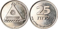 Israël 25 Lirot Monnaie, Israel, Copper-nickel, KM:94.1 -