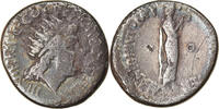 Denier Monnaie, Marc Antoine, Athènes, Rare, Argent, Crawford:533/2 -