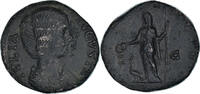Sesterce Monnaie, Julia Domna, Roma, Bronze, RIC:856 -