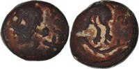 Bronze Æ Monnaie, Rèmes, Bronze, Delestrée:595 -