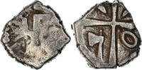 Drachme Monnaie, Volcae Tectosages, Argent, Latour:3254 var. -