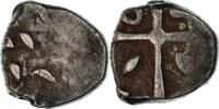 Drachme Monnaie, Volcae Tectosages, Argent, Latour:3254 var. -