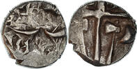 Drachme Monnaie, Volcae Tectosages, Argent, Latour:3254 var. -