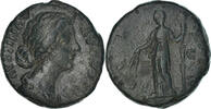 As Monnaie, Faustina II, Rome, Cuivre -