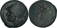 Sextans Monnaie, Ares, Bronze, SNG-Cop:1640 -