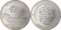 Hongrie 3000 Forint Monnaie, Budapest, 30 ans de liberté -